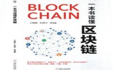 IM钱包：去中心化钱包的未
