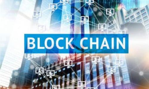 

IM钱包：创新数字资产管理工具的诞生