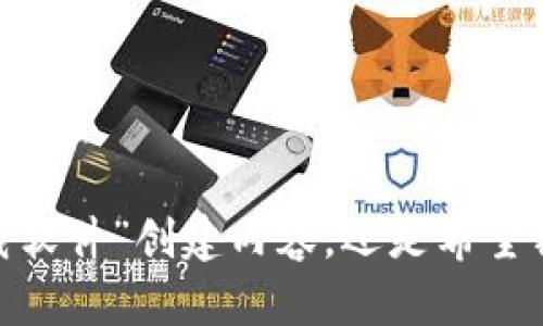 看起来您提到的“Im下载软件”是一个具体的关键词或主题。不知道您是希望我为“Im下载软件”创建内容，还是希望我为您提供有关即时通讯（IM）下载软件的相关信息？请您明确一下，我将更好地为您服务。