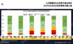 IM钱包最新版本下载指南
