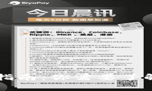 比特币存储指南：你需要了解的钱包类型