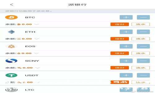 理解全栈 Web3：构建下一代互联网的核心技能

全栈Web3：掌握去中心化应用开发的全景指南
