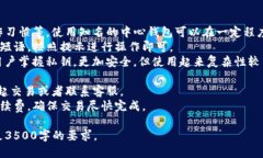    比特币中心钱包下载地