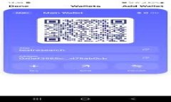 ImToken国内版：数字资产管