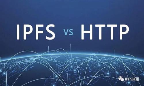 

IM钱包中的U币消失原因及解决方案