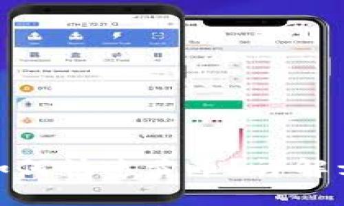 : 比特派钱包如何快速卖币？详解卖币流程与技巧