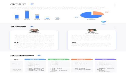 如何解决冷钱包中无法提取比特币的问题