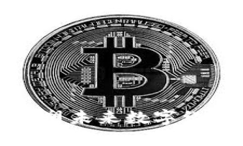 广州Web3：重塑未来数字经济的关键力量