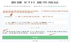 比特币钱包到底是实名制