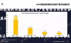Web3实现的未来：如何在去