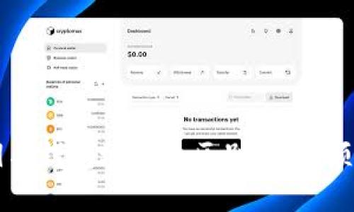比特币私钥与钱包地址的区别：你必须知道的真相