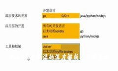 Web3稀缺资源的深度解析与