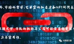biao tiWeb3典型应用原理解析
