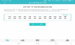 baioti2023年最佳比特币手机钱包推荐：安全性与易