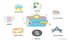 USDT官网钱包下载指南：安