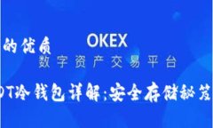 思考一个且的优质2023年