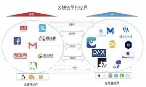 ImToken钱包转账教程：轻松掌握数字资产转移技巧