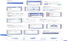 imToken钱包密钥的位数与安