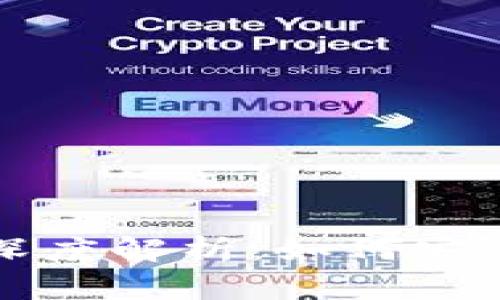 比特币钱包生成原理深度解析：如何安全存储和管理数字资产