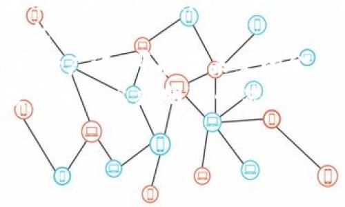 当然可以，以下是针对“USDT钱包余额怎么查”的一个、相关关键词、内容大纲以及问题详细介绍。

jiaotiUSDT钱包余额查询指南：轻松掌握你的资产/jiaoti  
USDT, 钱包余额, 查询, 加密货币/guanjianci

### 内容主体大纲

1. **概述**
   - 引言 
   - USDT的基本概念
   - 为什么需要查询钱包余额

2. **USDT钱包的种类**
   - 中央化钱包介绍
   - 去中心化钱包介绍
   - 硬件钱包与软件钱包对比

3. **查询USDT余额的常用方法**
   - 通过钱包应用查询
   - 使用区块链浏览器查询
   - 第三方服务平台查询

4. **USDT余额查询常见问题**
   - 查询不到余额怎么办？
   - 查询是否安全，隐私保护措施
   - 常见的错误信息与解决方案
   - 如何确认交易已到账？
   - 针对不同钱包的查询方法

5. **USDT的未来与展望**
   - 对比其他加密货币的优势
   - USDT在市场上的地位
   - 资产的安全性问题

### 相关问题详细介绍

查询不到余额怎么办？
查询USDT钱包余额时，有时会遇到查询不到余额的情况，这可能是由多种原因引起的。首先，确保你输入的钱包地址是正确的。如果地址存在任何拼写错误，查询结果自然不会正确。此外，有时候，钱包应用可能出现临时的故障，导致无法显示余额。这时候，建议重新启动钱包或尝试在不同的网络环境下再次查询。
如果确认钱包地址无误且应用未出现故障，可以尝试使用区块链浏览器直接查看该地址的余额。通过输入公钥，你能在区块链上找到对应的资产情况。区块链浏览器是一个去中心化的路径，可以确保你看到的是实时和准确的余额数据。
另外，请关注钱包是否需要同步区块链数据。去中心化钱包特别容易受到这一点的影响，如果同步未完成，余额可能会出现延迟。在这时，耐心等待一段时间，确保钱包与区块链的数据一致。
最后，假如问题仍然存在，务必向钱包的支持团队寻求帮助。他们可以帮助你诊断问题，提供更具体的解决方案。

查询是否安全，隐私保护措施
在数字货币的世界中，安全性是一个重要考量，尤其是在查询资产余额时。在选择查询USDT余额的方法时，确保使用可靠和受信任的平台，例如官方钱包或知名的区块链浏览器。使用不知名或未经验证的网站进行查询可能会导致个人隐私泄露以及安全问题。
对钱包的冗余备份措施也是保护自身资产隐私的一部分。大部分钱包都会提供私钥或助记词，通过安全保存这些信息，用户可以减轻因钱包应用遭受攻击而导致资产丢失的风险。
此外，使用安全的网络环境也是关键。在公共Wi-Fi环境下进行查询时，存在账户被黑客攻击的风险。建议使用个人设备在安全、私密的网络上启动查询操作，确保不会受到网络层面的攻击。
通过身份验证措施，如双重验证，进一步增强账户安全性。在某些钱包中，启用这些高级安全措施能够有效防止不法分子访问您的资产。

常见的错误信息与解决方案
在查询USDT余额的过程中，有时可能会遇到各种错误信息，如“余额未更新”、“网络异常”或者“无效地址”等。这些信息可能是由于多种因素造成的，因此了解其潜在原因和相应的解决方案至关重要。
首先，如果遇到“余额未更新”的信息，通常是因为钱包需要时间来同步区块链数据。可以尝试退出钱包应用，然后重新登录。有时候，这样的操作可以强制钱包更新余额。
若显示“无效地址”，请立即检查输入的钱包地址，确保没有拼写错误。此外，不同的区块链平台对于USDT的支持情况有所不同，确保你在查询时使用与自己资产所在链条相对应的钱包地址。
如果多次尝试后仍然无法解决问题，可以考虑更换查询渠道。例如，若使用某个钱包查询失败，可以尝试使用区块链浏览器，再次验证输入的地址信息。
需要注意的是，遇到问题时，第一时间停止任何涉及转账或交易的操作，以免因误操作而损失资金。这种冷静应对是保障资产安全的重要方式。

如何确认交易已到账？
确认USDT交易是否到账是持有者关注的重点之一，尤其在进行转账后，用户都希望能及时了解资金的状态。确认交易是否到账，一般可以通过以下几种方式来进行验证。
首先，通过区块链浏览器是最直接的方式。用户只需在浏览器中输入对方的钱包地址或交易哈希，就可以查看该地址的交易状态。如果交易已经被确认，会显示该笔交易的最新信息。交易在区块链上的状态有几个阶段：待确认、已确认、失败等，用户根据状态信息来判断交易是否成功。
其次，绝大多数加密货币钱包也会在交易历史中显示最近的交易记录。可以通过查看交易记录，确认交易是否已完成。交易历史记录不仅可以看到余额变化，还可以清晰显示每一笔交易的时间、金额和交易ID。
最后，如果在使用第三方交易平台时，可以在该平台的相应界面上查询交易状态。许多平台都提供实时交易监控，方便用户了解资金的出入状况。
因此，建议用户在进行关键交易时，务必在不同渠道进行确认，以确保资金安全，并及时掌握账户状况。

针对不同钱包的查询方法
不同类型的钱包在查询USDT余额时具有各自的特点和方法。首先，中央化钱包通常提供友好的用户界面，直接在首页或资产页面就可以看到余额，因此相较于其他类型钱包，查询起来较为简单。
而去中心化钱包，如MetaMask或Trust Wallet，需要用户更高的操作技能。一方面需要手动输入钱包地址，另一方面，用户还应了解区块链的基础知识以便准确理解余额和状态。同时，去中心化钱包的跨链功能有时也会影响余额显示，因此需要仔细查看自己资产所在的链条。
再者，硬件钱包在查询余额时相对复杂。用户需要插入硬件钱包到电脑，并通过对应的应用程序来同步数据。虽然操作稍微麻烦，但硬件钱包通常具备更好的安全性，适合长期持有USDT的用户。
总结而言，用户在选择查询USDT余额的方法时，必须根据自身钱包类型选择不同的查询途径，确保能获得准确无误的信息。

USDT的未来与展望
随着加密货币市场的不断发展，USDT作为一种稳定币，其未来发展备受瞩目。USDT的稳定性使其在交易过程中有更强的吸引力，特别在市场波动较大的时候，用户更倾向于将资金转向USDT进行保值。
未来，USDT可能会继续以其稳定的特性服务于加密市场。同时，众多交易所和用户可能会继续使用USDT进行交易，使其在流动性上具有明显的优势。
此外，USDT的技术创新和透明度建设也在不断进行，如通过审计提高其合法性与安全性。此外，随着更多跨链技术的发展，USDT的使用场景将更加广泛，可能在未来的金融体系中占据更重要的位置。
综合来看，USDT的未来发展将受到市场需求、技术创新及政策环境等多方面因素的影响。对于用户而言，了解USDT的动态将有利于在未来的投资中做出更明智的决策。

以上就是关于“USDT钱包余额怎么查”的详细内容大纲与各问题深入解析。希望能为您提供有用的信息！