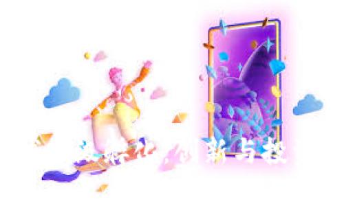 Web3全球顶级孵化：创新与投资的新时代