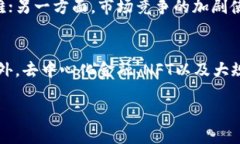   韩国Web3公司的崛起：区