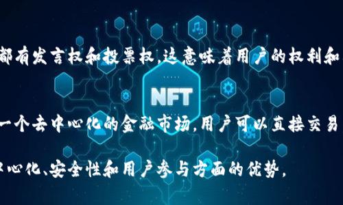 Web3可以用许多形象的比喻来说明其核心概念和特性。以下是一些常见的比喻：

### 1. **数字自助餐馆**
Web3就像一个数字自助餐馆，用户不再需要传统的服务员来提供食物（信息和服务）。每个人都可以自由选择自己想要的菜肴（应用和服务），这些都是分散管理的，让每个人都能享有公平的待遇。

### 2. **社区公园**
想象一个公共公园，所有人都可以自由进入，使用公园的设施，而不需要缴纳费用或受到限制。Web3就像这样的公园，人人都可以参与，而不受中心化机构的控制和监管。

### 3. **街道上的商铺**
在传统互联网中，许多大型企业就像是街道上的大商场，控制着整个商业生态。然而，Web3是由小商铺组成的街道，提供了多样化的选择和社区交易，让每个人都有机会展现自己的特色。

### 4. **去中心化的图书馆**
Web3像是一个去中心化的图书馆，每个人都是图书的贡献者和使用者。这意味着信息和知识是可访问和共享的，任何人都可以贡献自己的知识，而无需担心版权或审查。

### 5. **自治社区**
Web3也可以比喻为一个自治的社区，社区的规则由居民共同制定，每个人都有发言权和投票权。这意味着用户的权利和利益都能在一个透明和公平的环境中得到保障。

### 6. **创新的金融市场**
在传统金融市场中，大部分人依赖金融机构和中介进行交易。Web3就像是一个去中心化的金融市场，用户可以直接交易，没有中介的介入，从而提高效率和降低成本。

这些比喻可以帮助人们更容易理解Web3的核心理念和特点，尤其是在去中心化、安全性和用户参与方面的优势。