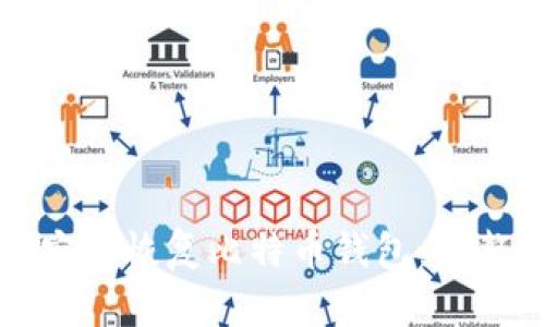 如何安全恢复比特币钱包：完整指南