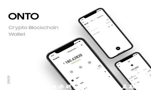 
Web2与Web3口水战：谁将主导未来互联网？