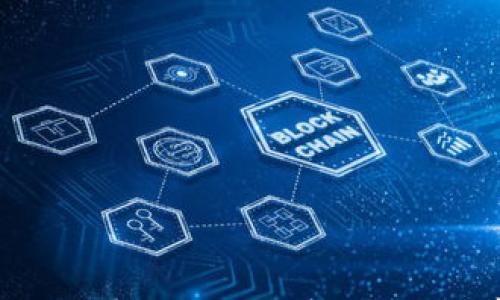 

比特币快钱包如何轻松提现？详细攻略与常见问题解析