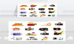 IM钱包官方下载安装指南：