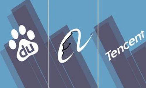 如何将新币导入imtoken钱包:新手指南