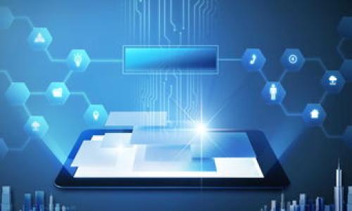 baioti晋城Web3：探索数字经济新时代的机遇与挑战/baioti

Web3, 晋城, 数字经济, 区块链/guanjianci

## 内容主体大纲

1. 引言
   - Web3的定义与发展历程
   - 为什么Web3对晋城的重要性

2. Web3的基础技术
   - 区块链技术
   - 去中心化应用（DApp）
   - 数字身份与NFT

3. 晋城Web3的现状与发展潜力
   - 晋城的数字经济现状分析
   - 政策支持与行业发展

4. Web3在晋城的应用场景
   - 金融领域的创新
   - 供应链管理的变革
   - 社区治理的新模式

5. 面临的挑战
   - 技术瓶颈
   - 法规与合规性
   - 社会接受度

6. 未来展望
   - 晋城Web3的可能发展路径
   - 在数字经济全球化中的角色

7. 结论

## 引言

在当今快速发展的科技背景下，Web3作为一种新兴的互联网技术正逐渐进入我们的视野。Web3的出现，不仅改变了互联网的本质，还为城市的数字经济发展带来了重大的机遇和挑战。晋城作为发展中的城市，如何把握这个潮流，开展Web3的应用，将是该地区数字经济发展的重要一步。

## Web3的基础技术

### 区块链技术

区块链是Web3的核心技术之一，其去中心化、不可篡改、透明可追溯的特性，为数字资产的管理和交换提供了安全保障。通过区块链技术，数据的拥有者可以对自己的数据拥有完全的控制权，用户的数据隐私能够得到保护。

### 去中心化应用（DApp）

DApp是基于区块链的去中心化应用程序，它们不再依赖于传统的中央服务器，使得用户可以直接进行交易和交互。DApp的兴起，为晋城的企业提供了开发新型业务模型的机会，从而助力数字经济的发展。

### 数字身份与NFT

数字身份的建立，让用户在网络中拥有唯一身份标识，不再依赖于传统的身份认证。同时，NFT（非同质化代币）的出现，为数字艺术、游戏和收藏品等领域带来了新的变革。这些技术与应用在晋城都具有引入和发展的空间。

## 晋城Web3的现状与发展潜力

### 晋城的数字经济现状分析

晋城市在数字经济发展方面虽然起步较晚，但近年来也取得了一些进展。在政策的推动下，部分企业开始尝试引入Web3技术和相关服务。但整体上看，还处于摸索阶段。

### 政策支持与行业发展

为了促进Web3技术的发展，晉城政府出台了一系列扶持政策，包括技术创新专项资金、人才引进优惠政策等，旨在吸引更多企业和人才关注和投资Web3领域。

## Web3在晋城的应用场景

### 金融领域的创新

Web3的到来为金融行业带来了许多创新的机会，例如去中心化金融（DeFi），它允许用户在没有中介的情况下进行金融交易。这一模式在晋城的中小企业融资、个人投资等方面有着广泛的应用前景。

### 供应链管理的变革

借助区块链技术，晋城的供应链可以实现透明化和高效管理。供应链各方可以实时监控货物的流转，减少中间环节，提升整体供应链的效率和安全性。

### 社区治理的新模式

通过引入去中心化的治理机制，Web3能够使得社区治理更加民主化。晋城可以借助此技术实现社区居民的参与度提升，增强居民对社区事务的关心和影响力。

## 面临的挑战

### 技术瓶颈

尽管Web3有诸多优势，但其发展仍面临技术瓶颈，例如网络延迟、智能合约的安全性等问题，这些都是需要解决的关键技术问题。

### 法规与合规性

目前，关于Web3的发展相应法规仍在逐步完善中。如何在保障用户权益的同时，推动技术创新，是政府与企业共同面临的挑战。

### 社会接受度

Web3作为新兴技术，对社会的普及程度尚未达到，用户对其安全性、稳定性存在疑虑。因此，加强宣传和教育，将是推进Web3落地的重要一环。

## 未来展望

### 晋城Web3的可能发展路径

随着技术的进步与应用的推广，晋城的Web3发展将逐步走向成熟，预计在金融、供应链等领域形成一定的规模，并推动传统行业的数字化转型。

### 在数字经济全球化中的角色

晋城在Web3浪潮中，能够通过技术创新，提高自身在全球数字经济中的竞争力，为地方经济的可持续发展注入新的活力。

## 结论

总的来说，Web3为晋城的数字经济发展带来了前所未有的机遇。在面对挑战的同时，政府、企业和居民都应共同努力，推动晋城在数字经济时代的发展脚步。

## 相关问题

1. **Web3在晋城市的推广面临哪些具体挑战？**
   - 面对的技术、法规和社会接受度等多重挑战。

2. **如何评估Web3技术在晋城经济中的潜在影响？**
   - 对经济各个领域，包括金融、供应链、社区治理等的影响。

3. **政府在Web3发展中应发挥什么样的作用？**
   - 政府的政策支持、资金投入、行业引导等。

4. **晋城如何吸引更多的人才进入Web3领域？**
   - 人才培养、奖励机制、创新环境等。

5. **Web3会对晋城的传统行业产生哪些具体冲击？**
   - 传统行业的转型、市场竞争模式的变化等。

6. **市民如何理解和参与到Web3的发展中？**
   - 社区教育、技术培训、项目参与等措施。