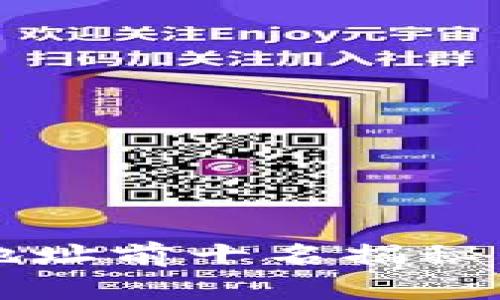 2023年比特币钱包地址前十名揭秘：掌握加密货币的未来