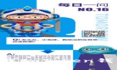 如何安全下载imToken钱包：