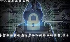 jiaotie怎样创建自己的比特