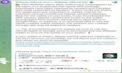 如何将比特币私钥导入比