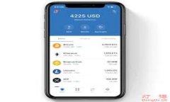   imToken钱包实名注册指南