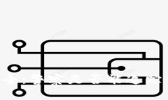 探索IM钱包安全：警察是否
