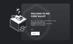 如何创建和管理比特币钱