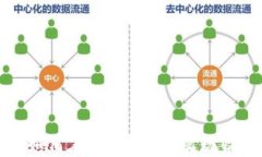 普通人如何在Web3时代实现