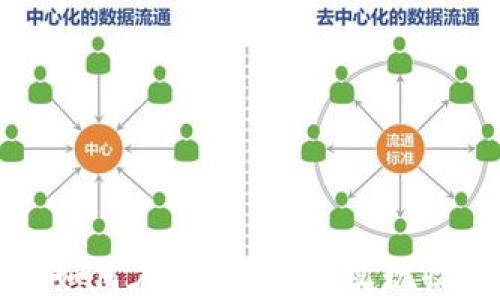 
普通人如何在Web3时代实现收入增长