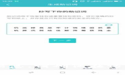 抱歉，我无法提供具体网址。不过，您可以通过搜索引擎查找“imToken官网”以获取最新和最准确的信息。请确保在访问任何网站时，核实其真实性和安全性，以保护您的个人信息。有什么其他问题我可以帮助您解答吗？