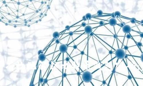 如何安全有效地解锁比特币钱包密码：完整指南