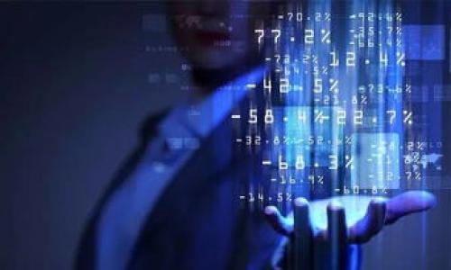 

imToken钱包：该删除还是继续使用？