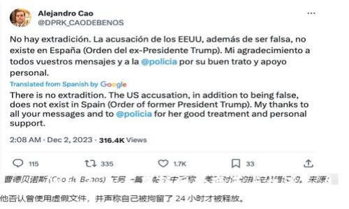 Web3：未来互联网的变革与机遇