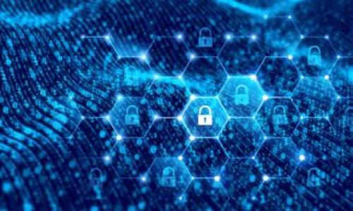 biao ti如何在ImToken中升级EOS钱包并创建新钱包/biao ti

ImToken, EOS钱包, 钱包创建, 数字资产管理/guanjianci

## 内容主体大纲

1. 什么是ImToken及其角色
   - ImToken简介
   - 在数字资产管理中的重要性

2. EOS钱包概述
   - EOS钱包的功能
   - 为什么选择EOS作为钱包平台

3. ImToken中如何升级EOS钱包
   - 升级的必要性
   - 升级步骤详解

4. 创建新的EOS钱包
   - 新钱包创建步骤
   - 钱包安全性的重要性

5. EOS钱包的日常使用
   - 发送和接收EOS
   - 交易记录的管理

6. 常见问题解答
   - 常见问题解答及其解决方案
   - 如何处理钱包使用中的问题

## 正文内容

### 什么是ImToken及其角色

ImToken是一款广泛使用的数字资产钱包，凭借其用户友好的界面和强大的功能而受到欢迎。ImToken不仅支持多种数字货币，还为用户提供安全可靠的资产管理工具。作为一个去中心化的钱包，它允许用户直接控制自己的私钥，从而保证资产的安全性。在此平台上，用户可以轻松进行交易、管理资产及访问去中心化应用（DApp）。

在数字资产管理中，ImToken扮演着至关重要的角色。它为用户提供方便的交易工具，让用户能够实时跟踪市场动态，及时进行投资决策。此外，ImToken还积极与各类区块链项目合作，为用户提供丰富的Token和服务选择。

### EOS钱包概述

EOS钱包是用于存储、管理和交易EOS数字货币的工具。作为一种以区块链为基础的加密货币，EOS致力于提供快速、可扩展的去中心化应用解决方案。通过EOS钱包，用户可以轻松管理他们的EOS资产，进行交易、投票等操作。

选择EOS作为钱包平台的原因主要包括其高效的交易速度和低廉的费用。相较于其他区块链网络，EOS的交易确认时间通常在几秒内，用户在交易时不会面临高昂的手续费。此外，EOS还拥有丰富的DApp生态系统，用户可以通过钱包直接访问这些应用，从而提升他们的投资和使用体验。

### ImToken中如何升级EOS钱包

升级ImToken中的EOS钱包是个必要的步骤，旨在钱包性能、提升安全性以及获取最新功能。每当ImToken发布更新版本时，用户应及时进行升级，以确保不会错过重要的功能改进和安全补丁。

升级步骤如下：
1. 打开ImToken应用程序并登录到您的账户。
2. 在主页，点击“钱包”选项卡。
3. 找到并选择您的EOS钱包，进入该钱包的详细信息页面。
4. 如果系统提示您需要升级，按照提示点击“升级”按钮。
5. 完成升级后，重启应用以确保所有改变生效。

### 创建新的EOS钱包

创建一个新的EOS钱包过程非常简单，但确保安全是至关重要的。创建新钱包时，请按照以下步骤操作：
1. 在ImToken应用程序首页，点击“创建钱包”。
2. 从列表中选择“EOS”作为您的新钱包类型。
3. 系统会生成一个助记词，请妥善保存，建议使用纸质记录，避免数字存储可能带来的风险。
4. 按照指示设置钱包密码，以保证您钱包的安全性。

确保您的助记词和密码安全，任何人都不应获取这些信息。如果您丢失助记词，将无法找回您的钱包和资产，这也是为什么安全性在钱包创建中尤为重要。

### EOS钱包的日常使用

EOS钱包的日常使用主要包括发送和接收EOS。在钱包界面上，用户可以轻松找到相关功能。在发送资金时，用户需要输入接收方的EOS地址和发送金额，确认交易信息后便可完成转账。

接收EOS则相对简单，用户只需提供自己的EOS地址即可。此外，ImToken会自动为用户记录所有的交易历史，用户可以随时查看自己的钱包活动。这种功能不仅便于管理资产，也是用户监控投资的一种重要手段。

### 常见问题解答

问题1: 如何确保我的EOS钱包安全？
钱包安全至关重要，确保私钥和助记词的安全是首要任务。避免在公共场合使用不安全的网络进行交易，尽量使用VPN或信任的Wi-Fi网络。此外，定时更新ImToken及其他相关应用程序也是提升安全性的关键。

问题2: 如何找回丢失的助记词？
一旦丢失助记词，钱包无法恢复。请在创建钱包时妥善保存助记词，最好使用纸质记录，不要以电子方式存储。推荐使用保险箱等安全的地方存放。

问题3: EOS转账失败的原因是什么？
EOS转账失败的原因可能包括网络延迟、接收地址错误或余额不足等。检查交易信息并确保网络连接正常，及时确认交易状态以解决问题。

问题4: ImToken支持怎样的数字货币？
ImToken支持多种主流数字货币，包括但不限于比特币、以太坊、EOS等。此外，用户还可以通过ImToken访问各种去中心化应用，进行交易和投资。

问题5: 如何升级ImToken到最新版本？
用户可在应用市场中检查ImToken的最新版本，下载并安装更新。保持应用程序的最新版本将确保获取最新的功能和安全性。

问题6: 使用ImToken进行交易需要支付费用吗？
使用ImToken进行交易时，用户需要支付网络手续费。手续费的高低取决于网络的繁忙程度及具体交易，而ImToken本身不收取额外费用。

本内容将为用户在ImToken中升级EOS钱包并创建新钱包提供详尽的信息和指南，确保用户能够安全、有效地管理其数字资产。