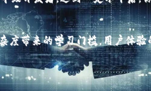 
  Web3时代：学习与就业的必备指南 / 
 guanjianci Web3, 学习, 就业, 技能 /guanjianci 

内容主体大纲
ol
    li引言/li
    liWeb3概述/li
        ul
            li什么是Web3/li
            liWeb3与Web2的区别/li
        /ul
    liWeb3的核心技术/li
        ul
            li区块链技术/li
            li智能合约/li
            li去中心化金融（DeFi）/li
            liNFT和数字资产/li
        /ul
    liWeb3学习路线图/li
        ul
            li基础知识学习/li
            li编程技能/li
            li参与开源项目/li
            li加入社区和培训/li
        /ul
    liWeb3就业前景/li
        ul
            li市场需求分析/li
            li热门职位/li
            li薪资水平/li
        /ul
    li如何准备Web3相关的求职/li
        ul
            li简历和求职信制作/li
            li面试准备/li
            li建立个人品牌/li
        /ul
    li总结与展望/li
/ol

引言
随着互联网技术不断发展，Web3作为未来互联网的核心理念，正在引起越来越多的关注。Web3将去中心化、透明和安全性作为其核心价值，给我们带来了全新的商业模式和生活方式。在这样的背景下，学习Web3相关知识和技能，掌握就业所需的能力，变得尤为重要。

Web3概述

什么是Web3
Web3是指下一代互联网，这个互联网不仅可以实现信息的交互，还能通过区块链技术，让数据的所有权回归给用户。用户不再是数据的被动接受者，而是主动的参与者。Web3旨在提升去中心化，减少对大型公司和平台的依赖，用户能够更好地控制自己的数字身份和数据。

Web3与Web2的区别
Web2是当前普遍使用的互联网模式，特点是集中化，由少数公司控制数据和平台。用户在Web2中提供数据，但无法控制这些数据的使用和处理。而Web3通过去中心化的方式，赋予用户数据的所有权以及对自己数字身份的控制权。

Web3的核心技术

区块链技术
区块链是Web3的基石，它是一种去中心化的数据库解决方案，允许多个参与者在没有中介的情况下安全地记录、存储和共享信息。区块链的透明性和不可篡改性使其成为一种非常重要的信任机制。

智能合约
智能合约是在区块链上自动执行的合约。它允许在满足某些条件时自动进行交易或执行协议，减少了对第三方的依赖，提高了效率。

去中心化金融（DeFi）
去中心化金融是Web3的重要应用之一，为用户提供了无中央机构的金融服务。借贷、交易和投资都可以在无中介的情况下进行，这样能够降低成本并提高透明度。

NFT和数字资产
NFT（非同质化代币）是Web3中一种新的数字资产形式，允许用户拥有独特的数字作品，如艺术品、音乐等。通过区块链，NFT赋予了数字资产所有权和可交易性。

Web3学习路线图

基础知识学习
对于希望进入Web3领域的新人，了解区块链的基本概念、去中心化应用程序（dApps）以及加密货币等是必不可少的。推荐阅读相关书籍、参加在线课程，从而建立起对这一领域的基础认识。

编程技能
掌握编程技能是学习Web3的重要部分，尤其是Solidity等区块链专用语言。通过实际编写智能合约和开发dApps，可以加深对技术的理解。

参与开源项目
开源项目是锻炼技术能力和获得实践经验的重要途径，Github等平台上有许多Web3相关的开源项目，参与这些项目能够帮助你更快地了解真实世界中的应用和技术。

加入社区和培训
加入Web3相关的社区、论坛和培训机构，与其他爱好者和专业人士交流，可以获取最前沿的知识和行业动态。这些社区不仅提供学习资料，还有很多实践机会。

Web3就业前景

市场需求分析
随着Web3技术的不断发展和应用，相关岗位的市场需求也在迅速增加。越来越多的企业正在探索如何将Web3技术融入到其业务中，因此人才的需求将会持续扩大。

热门职位
Web3领域存在大量的热门职位，比如区块链开发者、智能合约审核员、产品经理等，这些职位对于技术技能和行业知识有着较高的要求。

薪资水平
Web3行业的薪资水平通常高于传统行业，尤其是在技术和开发岗位上，因其需求大且技术门槛高，具备竞争力的技能可以获得丰厚的回报。

如何准备Web3相关的求职

简历和求职信制作
在编写简历和求职信时，应重点突出与Web3相关的技能和经历，包括项目经验、使用的技术栈等。同时，可以分享参与开源项目或社区活动的经历，以展示对Web3领域的热情和贡献。

面试准备
准备面试时，应熟悉行业内常见的问题，尤其是关于区块链和智能合约的技术问题。此外，面试过程中可以通过现场编程等方式，展现自己的技术能力和解决问题的灵活性。

建立个人品牌
通过撰写博客、参加行业会议、社交媒体分享等方式建立个人品牌，有助于提升在行业内的知名度。展示自己的项目和成果，让更多人关注到你，是获得就业机会的重要途径。

总结与展望
Web3作为互联网的发展方向，正在重塑我们的商业模式和生活方式。通过学习Web3相关的知识和技能，参与这个充满潜力的领域，能够为我们的职业发展打开新的大门。未来，随着技术的不断进步和应用范围的扩大，Web3的相关职业将会越来越受到欢迎。

相关的问题
ol
    liWeb3技术的特点是什么？/li
    li学习Web3需要掌握哪些编程语言？/li
    liWeb3的主要应用场景有哪些？/li
    li如何有效参与Web3的开源项目？/li
    liWeb3行业的职业发展路径是怎样的？/li
    li未来Web3的趋势和挑战是什么？/li
/ol

Web3技术的特点是什么？
Web3技术主要具有如下几个特点：首先，它是去中心化的，在Web3架构中，你的数据和数字身份不再由单一的机构控制，而是分散存储在网络中，这增强了安全性和隐私保护。其次是透明性，所有的交易和数据更新都记录在区块链上，任何人都可以随时查阅，确保了数据的真实性。此外，Web3还强调用户的控制权，用户能够自主管理个人数据，不必依赖第三方服务。在经济模式上，Web3通过发行代币和NFT，提供了新的激励机制，提高了用户参与的积极性。这些特点使得Web3区别于传统的互联网模式，成为未来互联网发展的趋势。

学习Web3需要掌握哪些编程语言？
在学习Web3时，通常推荐掌握以下几种编程语言：首先是Solidity，这是以太坊平台的智能合约编程语言，非常重要。此外，对于后端开发，可学习JavaScript与Node.js，它们在构建Web应用中应用广泛。对于前端开发，React和Vue.js是非常流行的框架，可以用于构建去中心化应用（dApps）的用户界面。此外，了解Python、Rust等语言也是有益的，因为越来越多的Web3项目正在使用这些现代语言来提供更高效的解决方案。通过掌握这些编程语言，你将能够更好地参与Web3项目的开发。

Web3的主要应用场景有哪些？
Web3的应用场景非常广泛，主要包括去中心化金融（DeFi）、非同质化代币（NFT）、去中心化社交平台、去中心化市场等等。在DeFi领域，用户可以在没有中介的情况下进行借贷、交易和储蓄，极大提升了金融服务的效率。NFT则为数字艺术和科幻作品提供了新的变现途径，艺术家可以直接通过区块链向消费者销售自己的作品。此外，再比如去中心化社交平台，用户能够更好地控制自己的内容和数据，减少对大型社交网络的依赖。正因为这些丰富的应用场景，Web3被认为是未来互联网的必然发展方向。

如何有效参与Web3的开源项目？
参与Web3的开源项目是一种非常有效的学习与成长方式。首先，可以通过GitHub等平台寻找你感兴趣的项目，了解其最新动态和需求，主动向项目团队提出参与请求。其次，观察项目的代码库，熟悉项目的结构和使用的框架，进行初步的评估。如果你能够发现项目的bug或提出改进建议，那将是一个积极的开始。第三，积极参与开源会议和黑客松，结识行业内的其他开发者和团队，分享经验和技术。这不仅让你获得知识，还能建立人际网络，助力未来求职。这些都将提升你在Web3领域的技能与经验。

Web3行业的职业发展路径是怎样的？
在Web3行业，职业发展路径通常从初级开发者开始，逐步向中高级开发者、项目经理甚至CTO发展。起初，作为初级开发者，你可以专注于学习和参与各种开源项目，积累经验。随着能力的提升，可以选择专注于区块链、安全、前端或后端等特定领域，转为中级开发者。达到一定水平后，你可以选择管理岗位，负责团队的技术方向与项目计划。参与大型项目或开创自己的Web3项目也是一种常见路径。为了加速职业发展，持续学习、参加行业峰会、建立个人品牌是关键，可以帮助你获得更多机会。

未来Web3的趋势和挑战是什么？
 Web3未来的趋势主要包括技术的不断发展与应用的成熟，例如更多去中心化应用将会大规模推出，技术会议和合作会日润生兴。在政府与企业的监督与规范方面，也逐渐完善，以保证用户的权益和安全。与此同时，Web3也面临着许多挑战，如技术复杂度带来的学习门槛，用户体验的、网络安全问题以及合法合规等问题都亟需解决。只有通过不断的技术创新与完善，共同努力推进这些挑战的克服，Web3才能实现其全部潜力，带来更美好的未来。
```

以上是围绕“Web3学习就业”撰写的结构化内容，包含内容大纲、详细的正文，以及相关问题的解答。整体内容全面覆盖Web3的概念、技术、学习路径、就业前景和未来趋势。希望对你有所帮助！