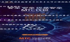   如何在imToken钱包中解除