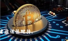 在目前的投资环境中，W